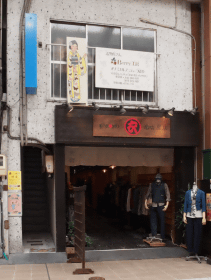 店舗写真
