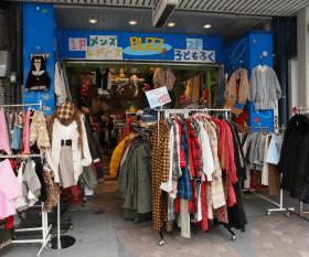 店舗写真