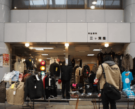 店舗写真
