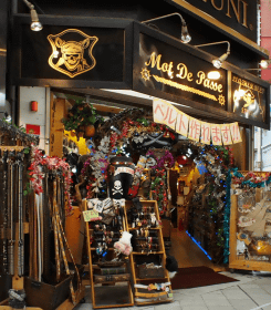 店舗写真