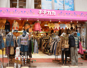 店舗写真