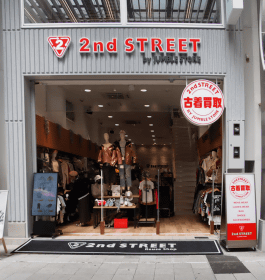 店舗写真