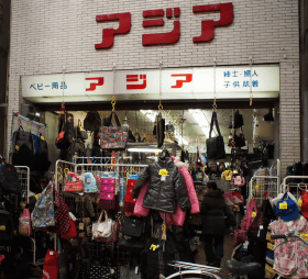 店舗写真