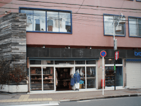 店舗写真