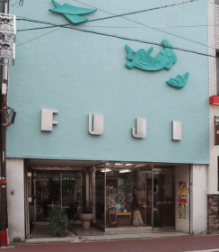 店舗写真