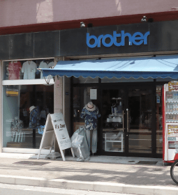店舗写真