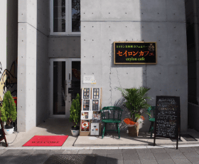 店舗写真