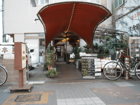 店舗写真