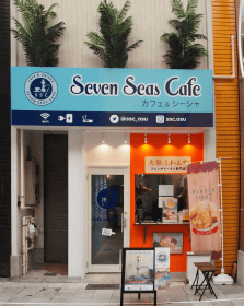 店舗写真