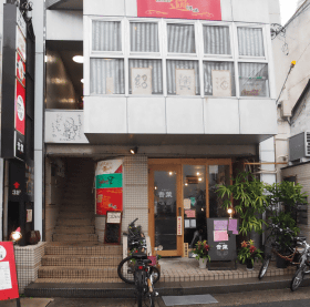 店舗写真