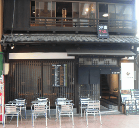 店舗写真