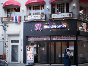店舗写真