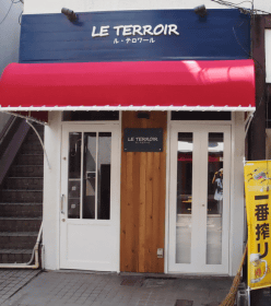 店舗写真